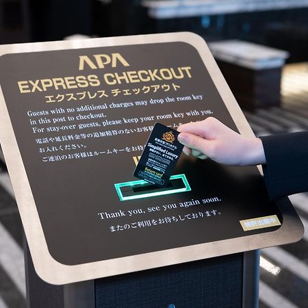 APA Hotel Kamataeki-Higashi Tokyo Eksteriør billede