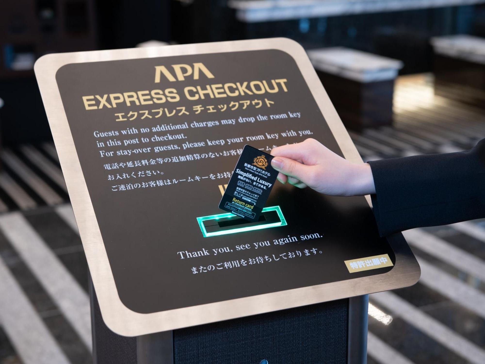 APA Hotel Kamataeki-Higashi Tokyo Eksteriør billede