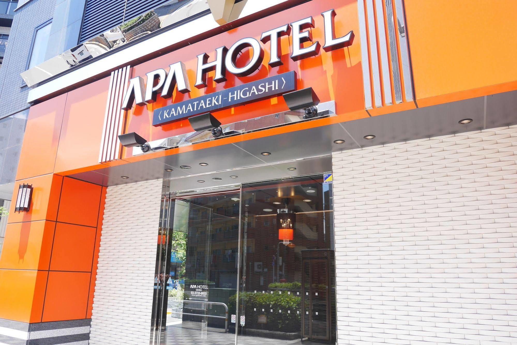 APA Hotel Kamataeki-Higashi Tokyo Eksteriør billede