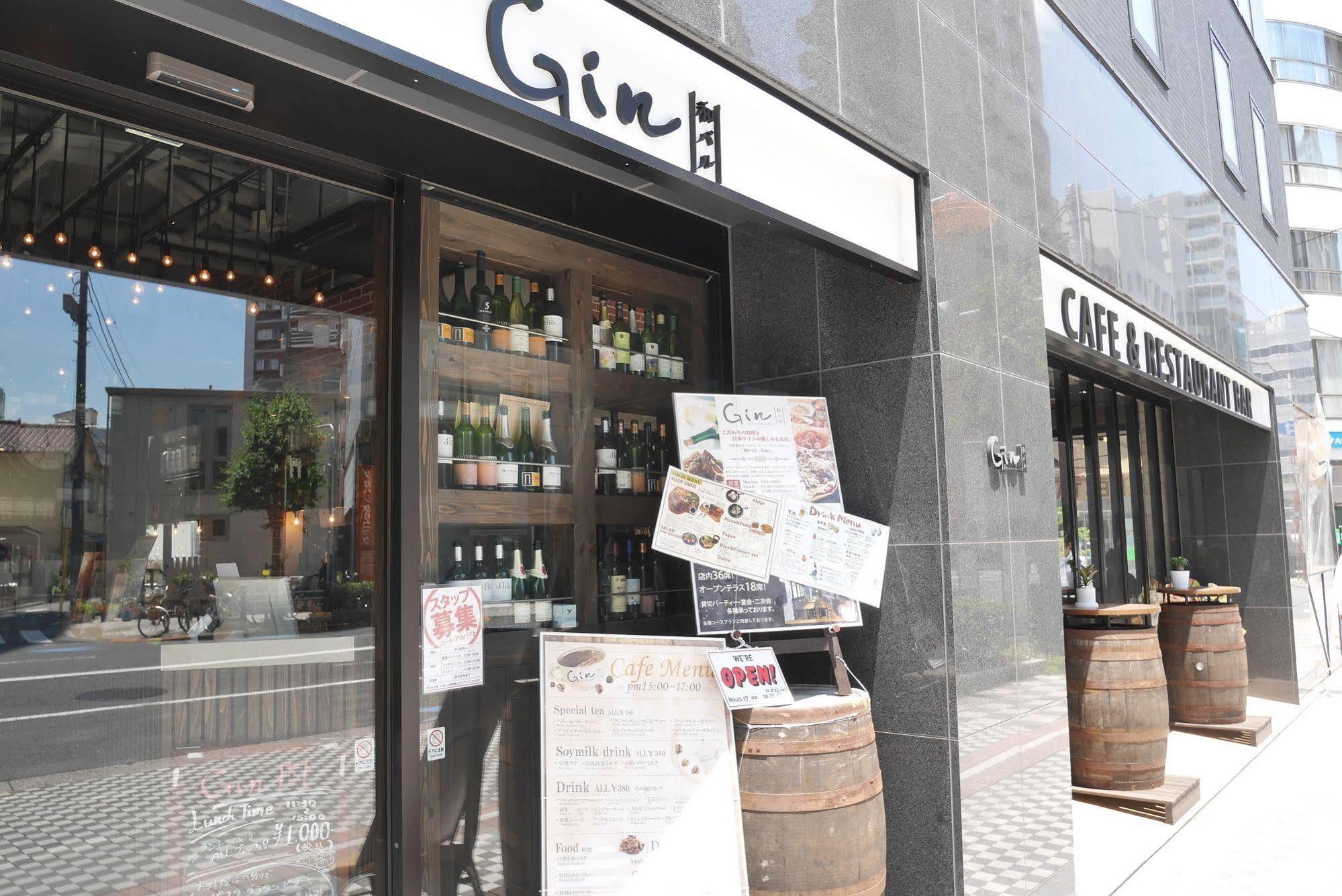 APA Hotel Kamataeki-Higashi Tokyo Eksteriør billede