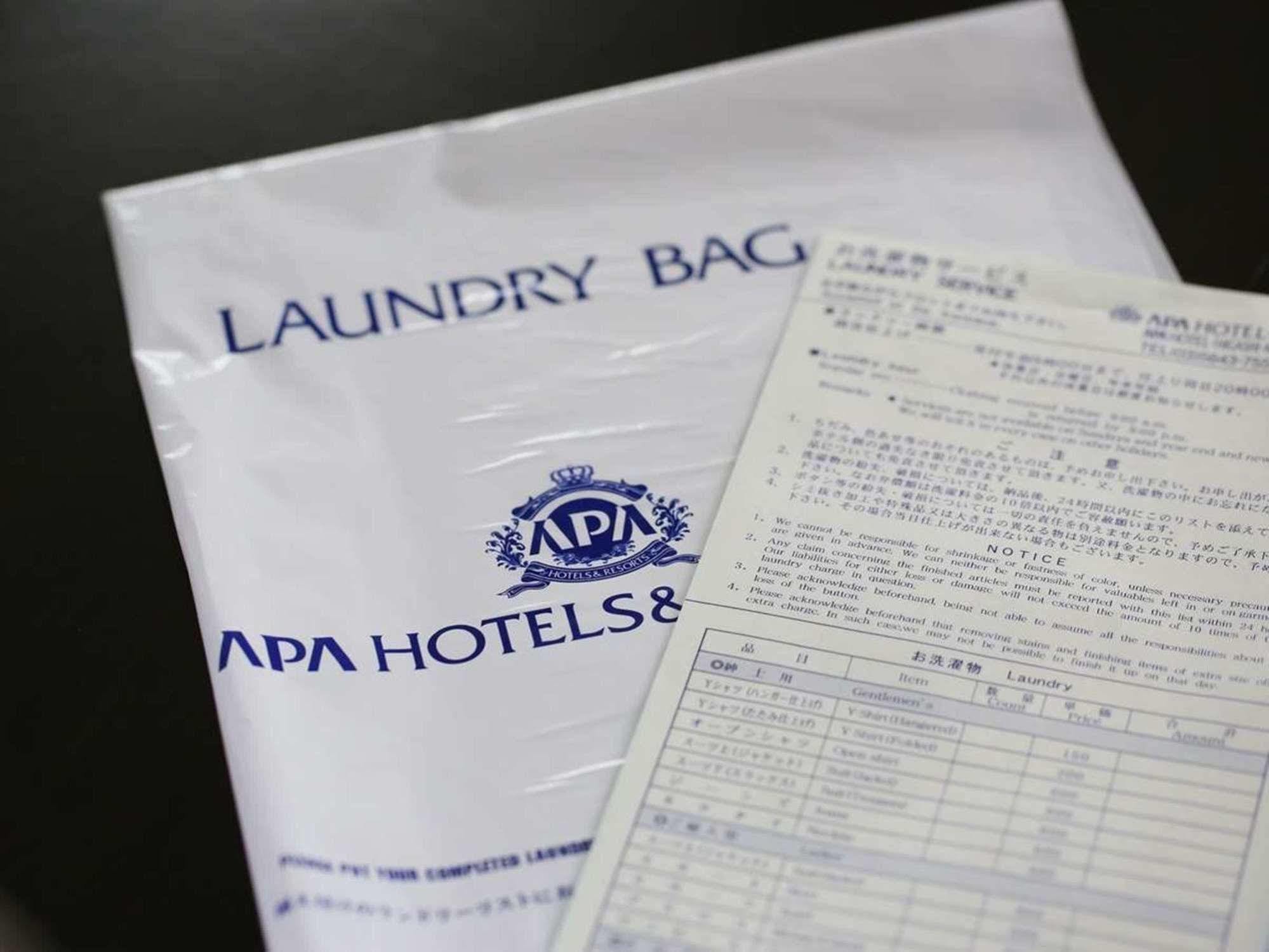 APA Hotel Kamataeki-Higashi Tokyo Eksteriør billede